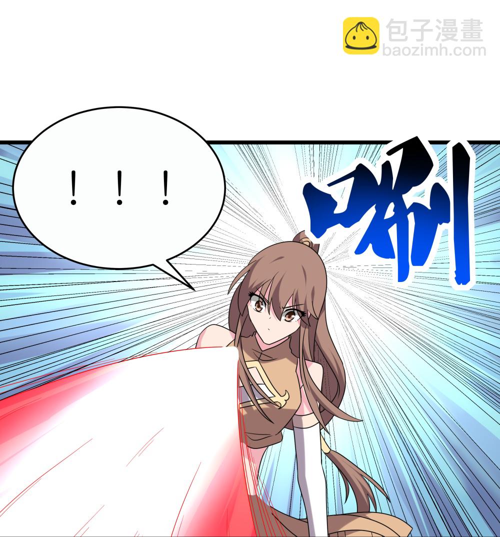 第513话 抢夺晶石23