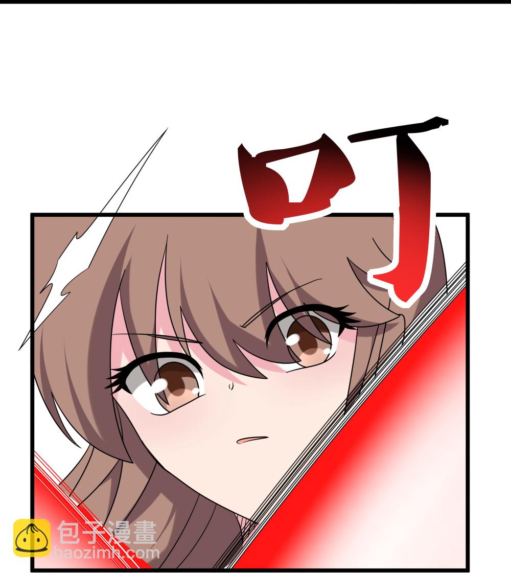 第513话 抢夺晶石24