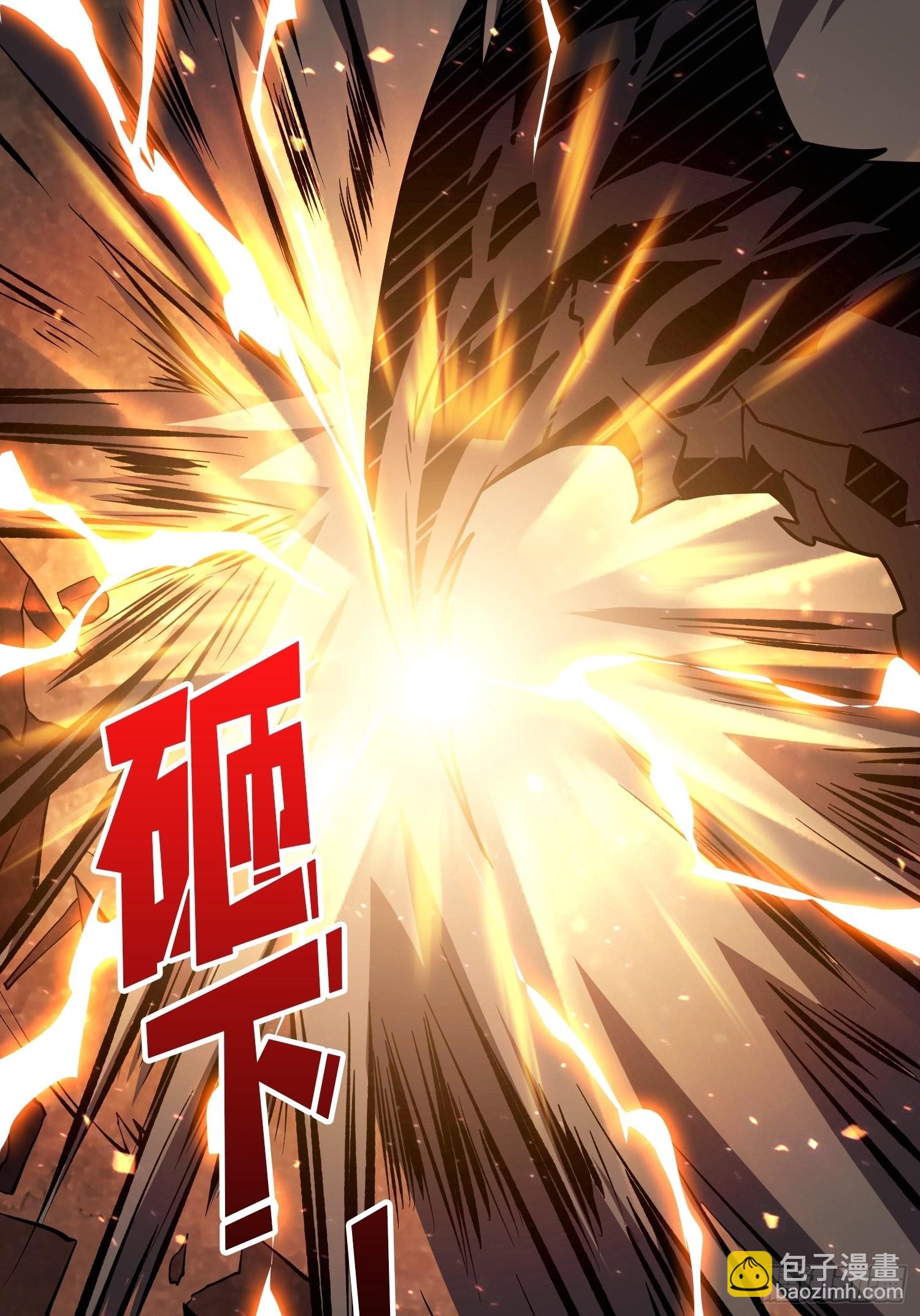 旧神34