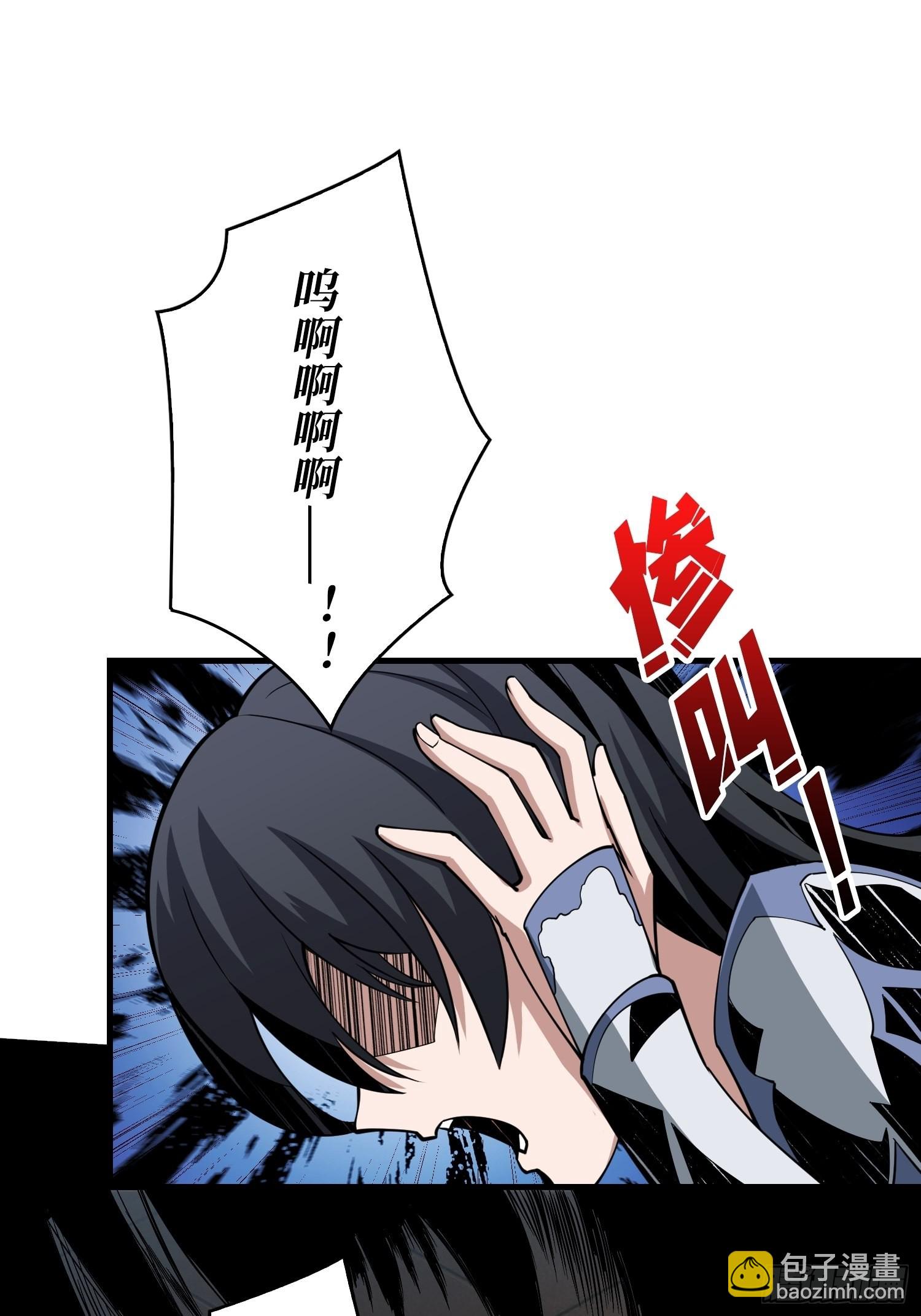 旧神40
