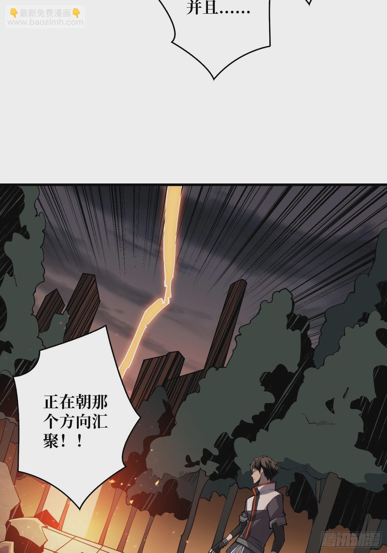 旧神42
