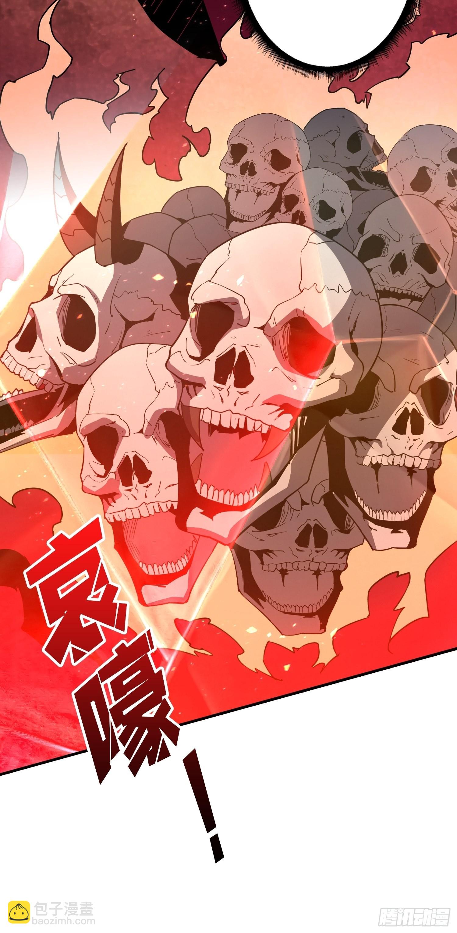 旧神61