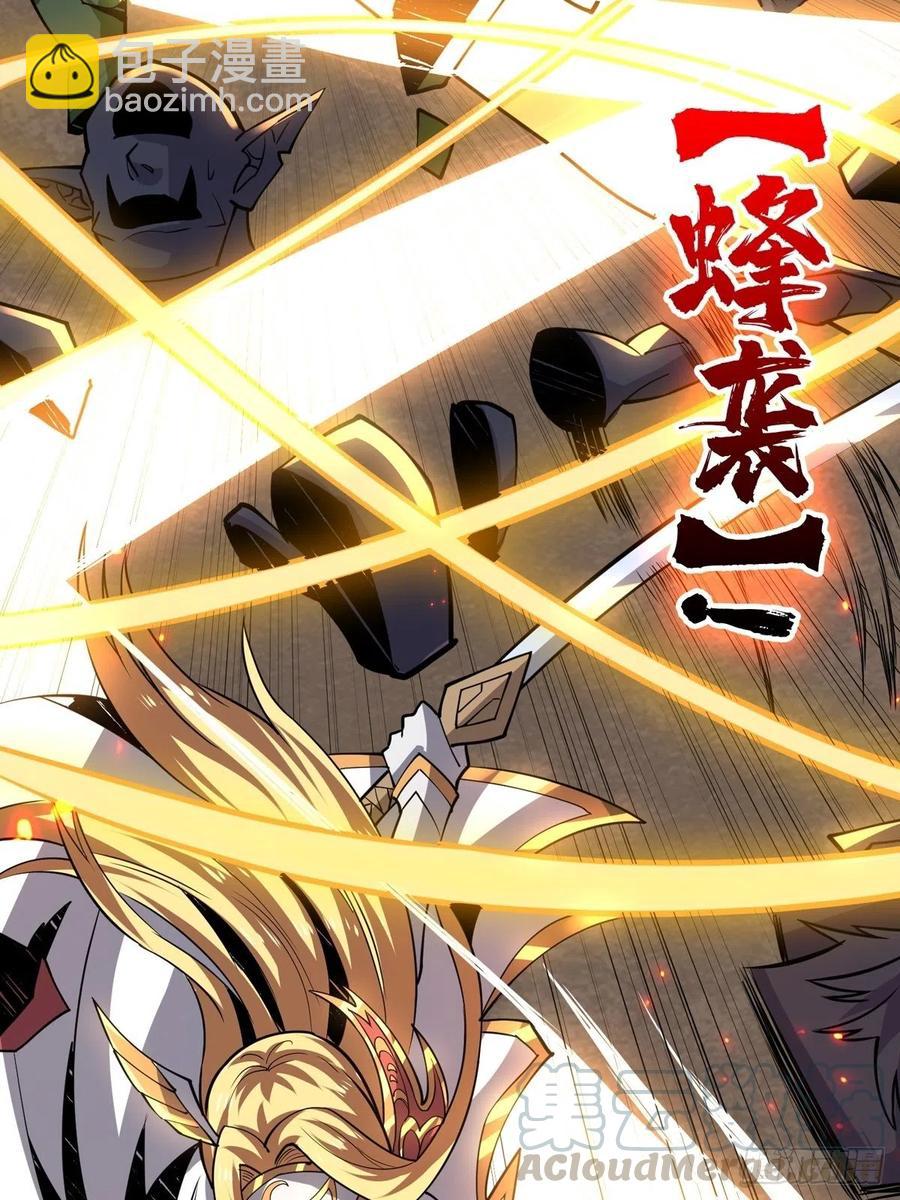 我全都要！12