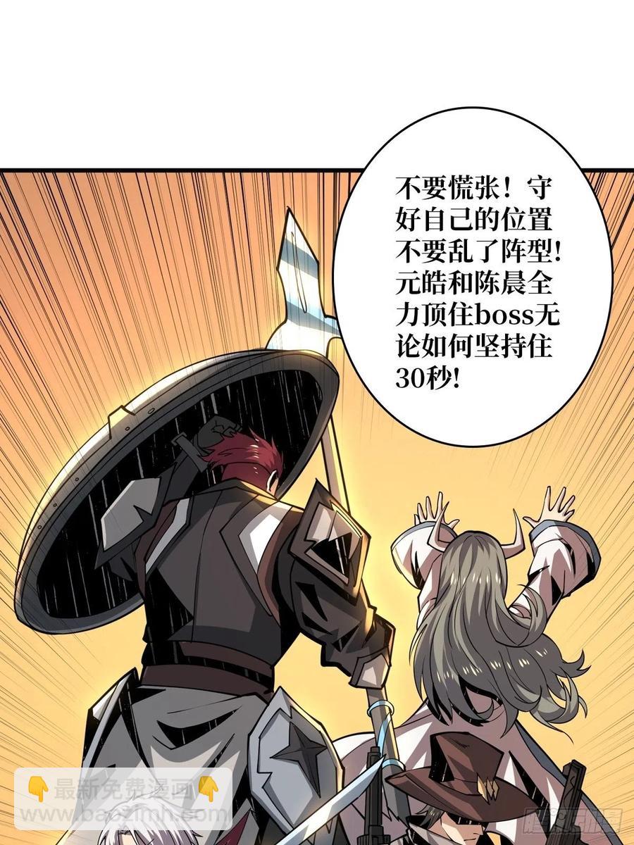 我全都要！2