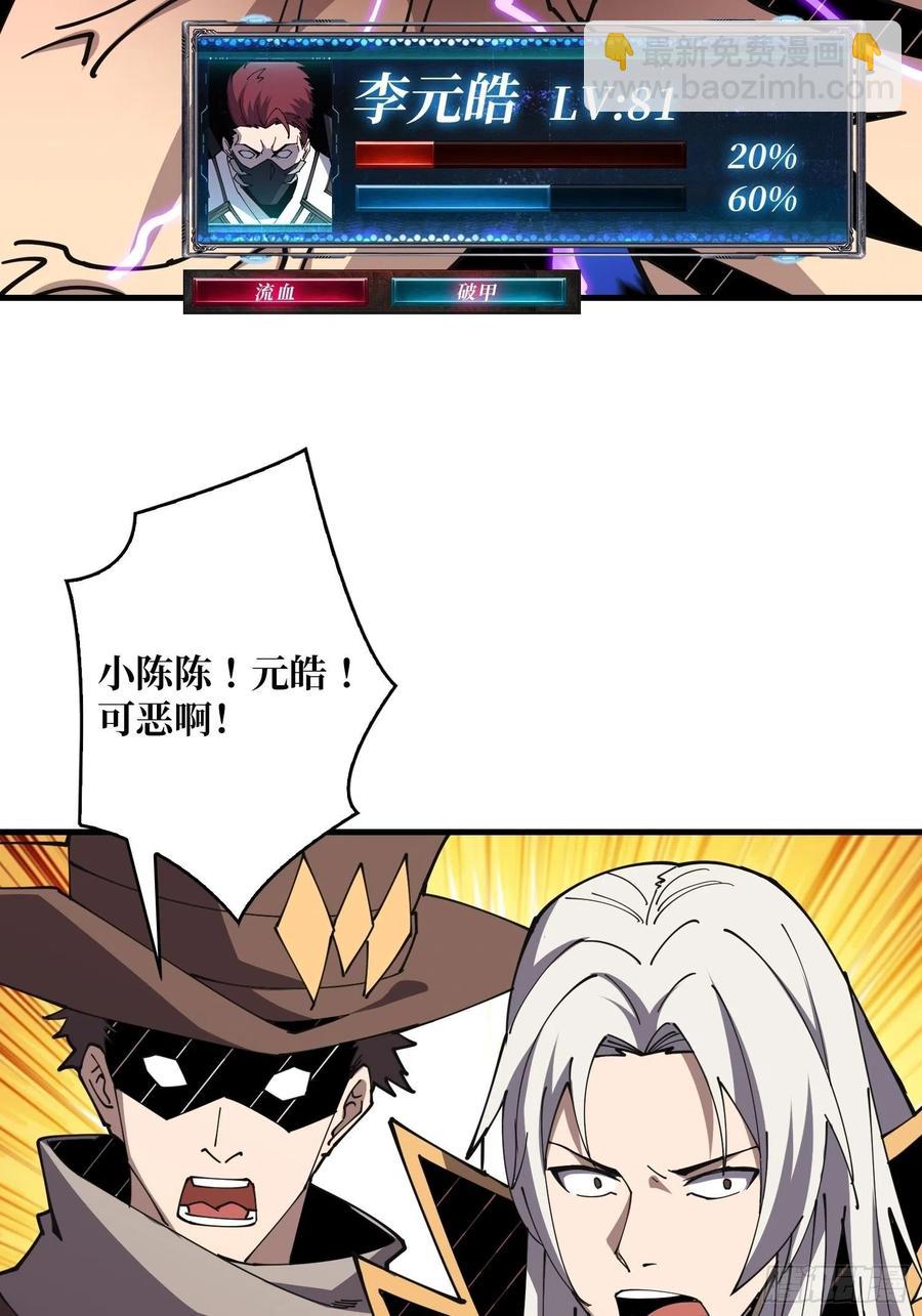 我全都要！25