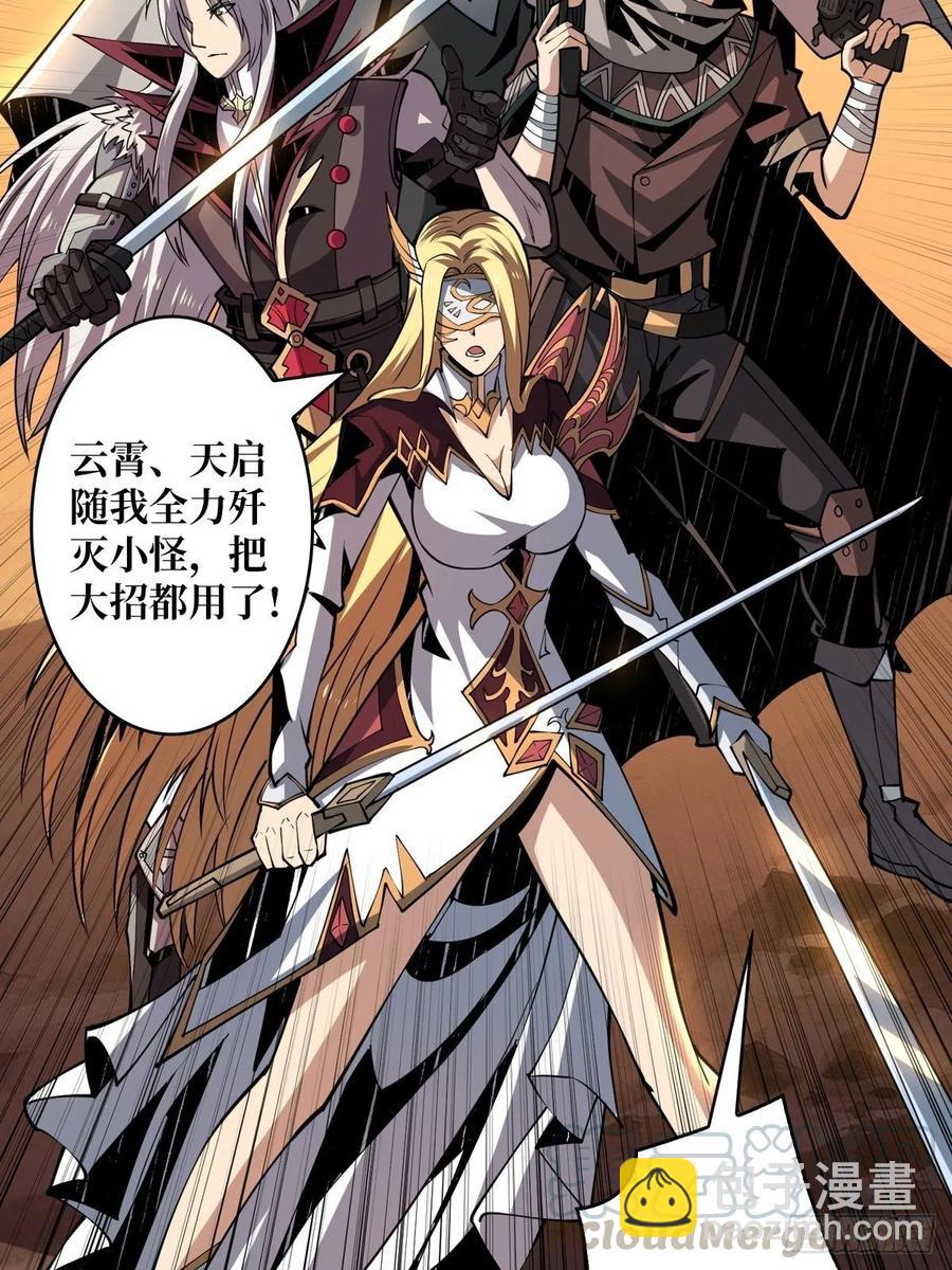 我全都要！3