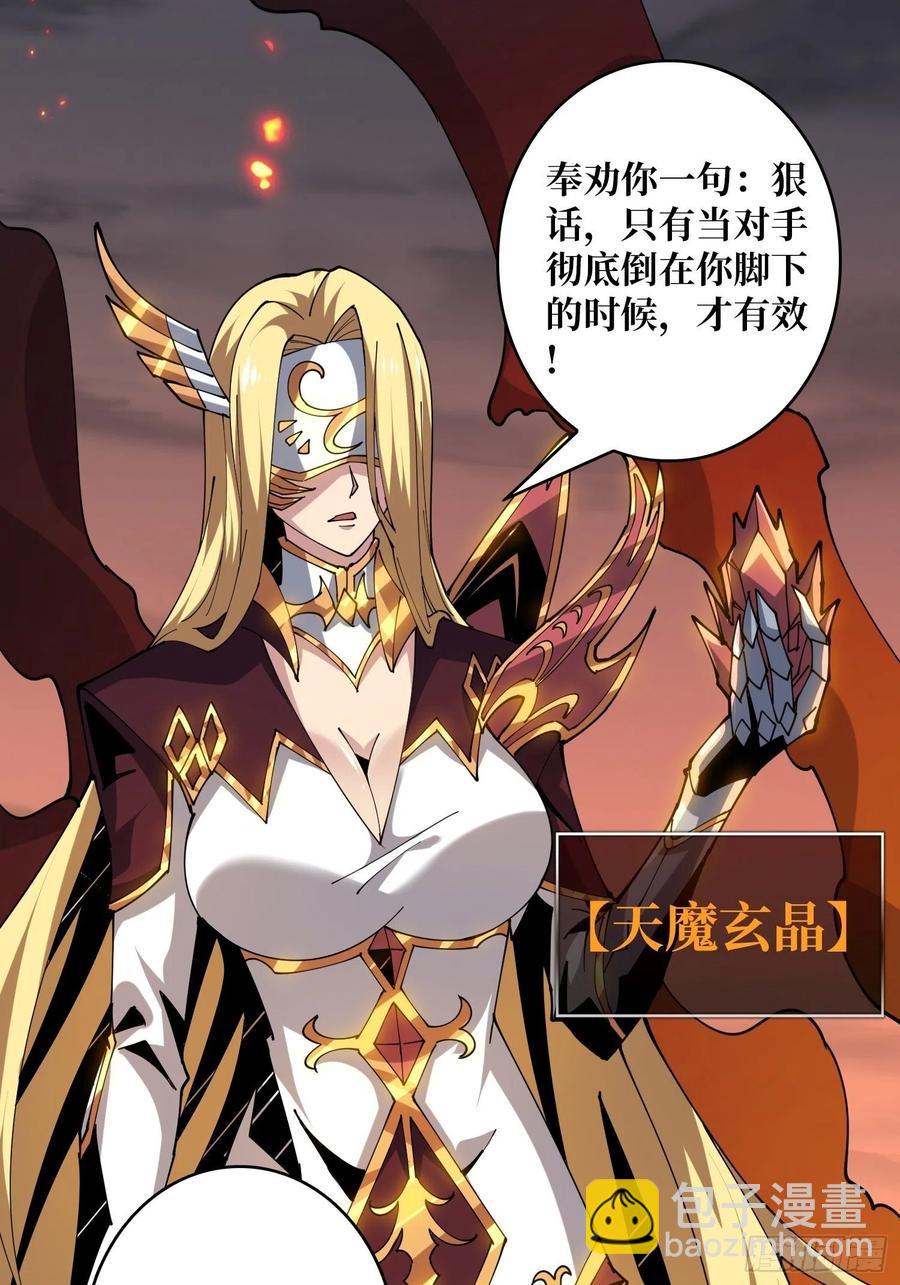 我全都要！32