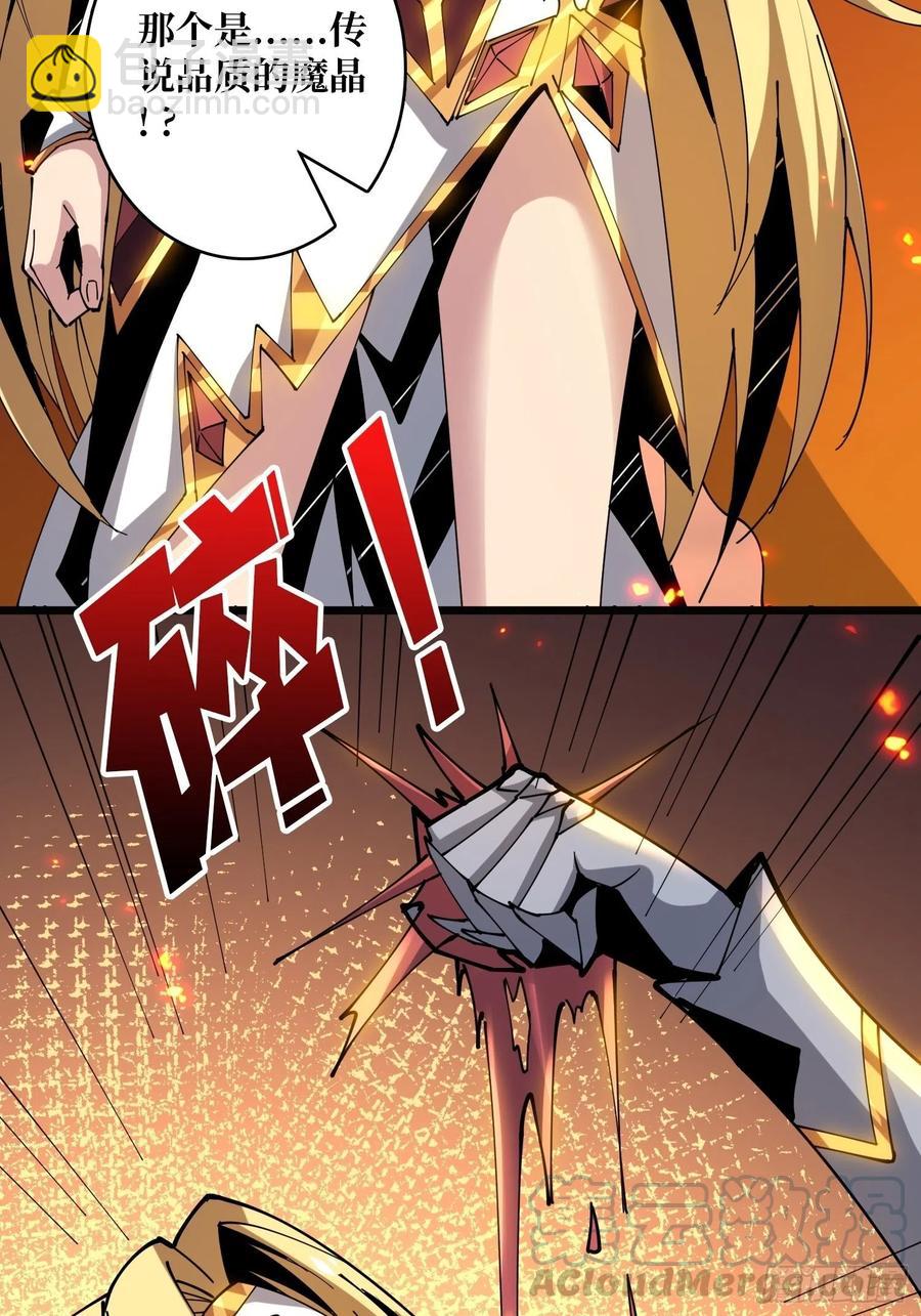 我全都要！33