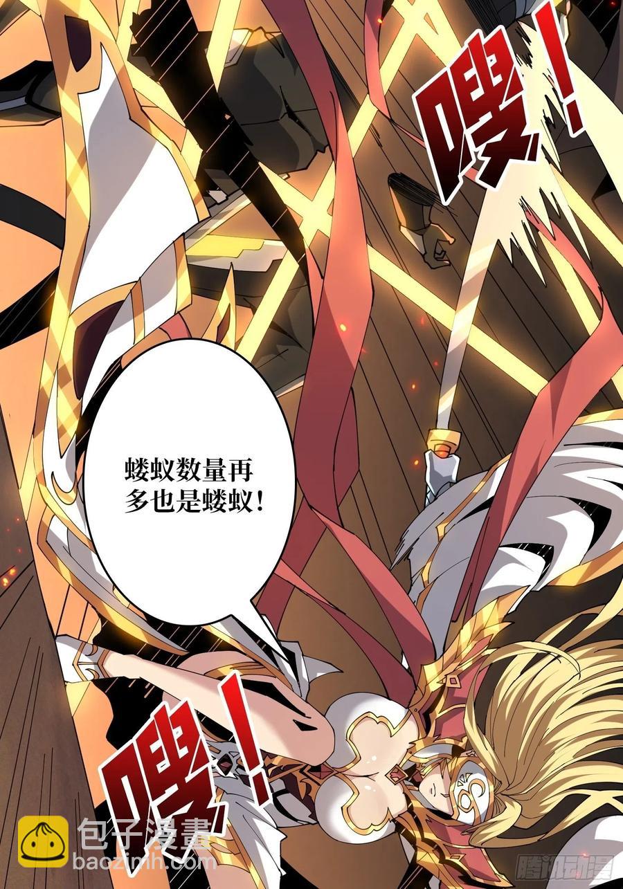 我全都要！43