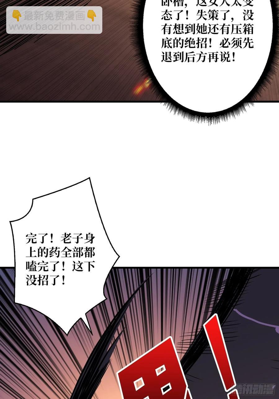 我全都要！50