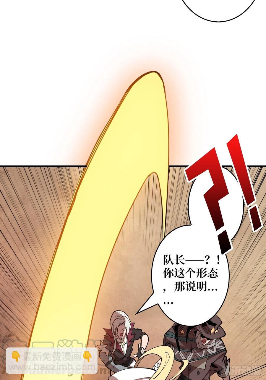 我全都要！52