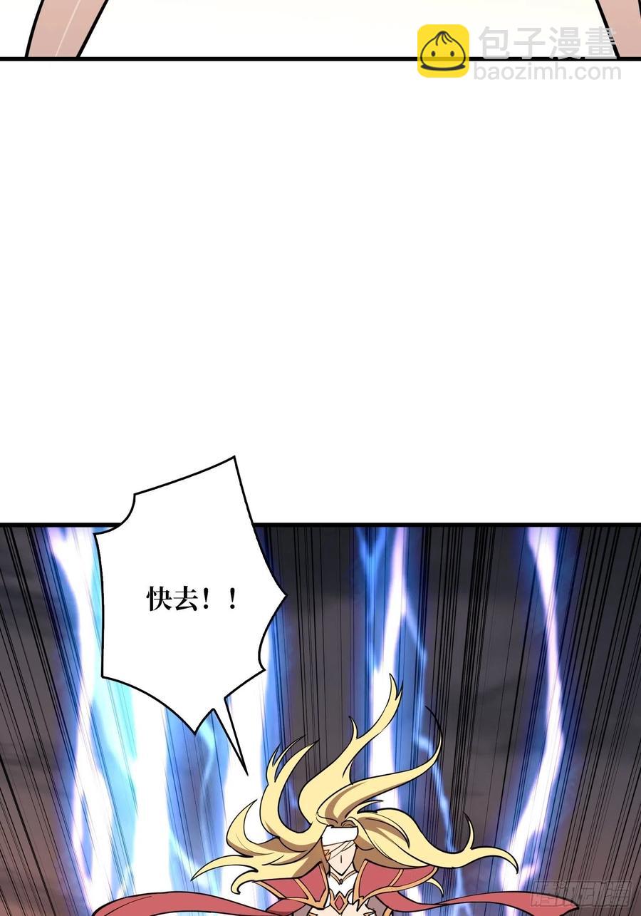 我全都要！56