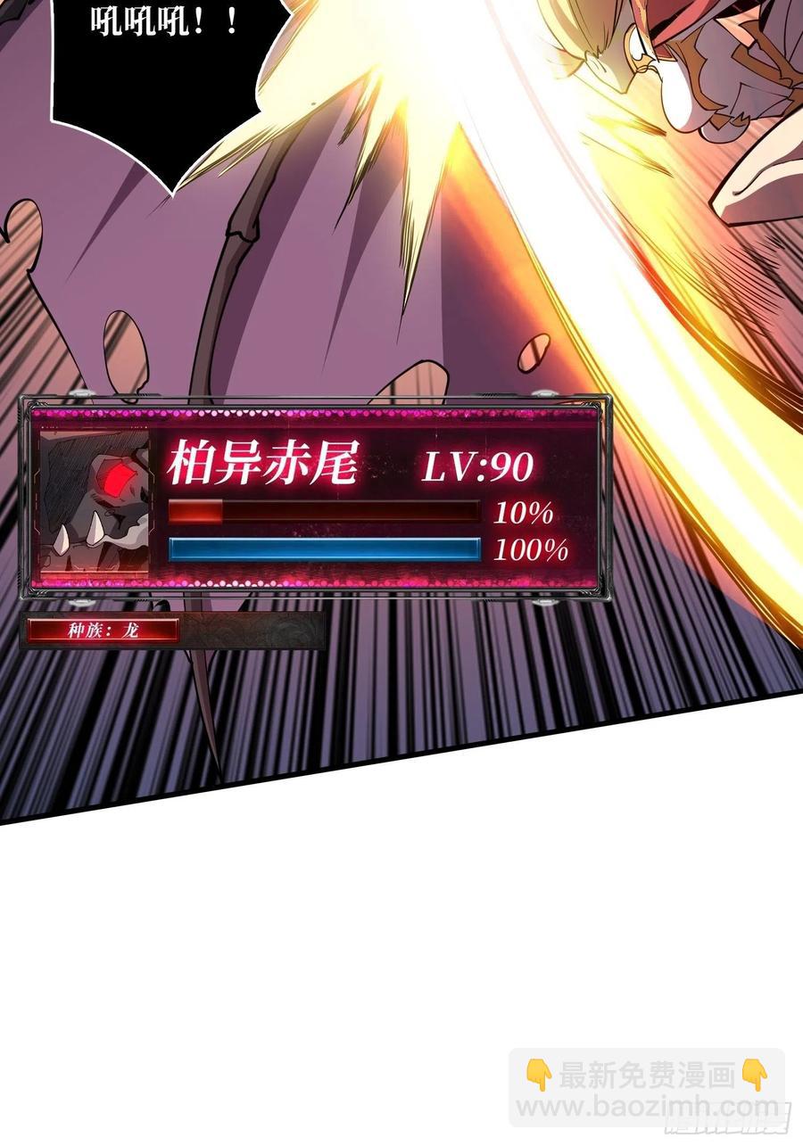 我全都要！60