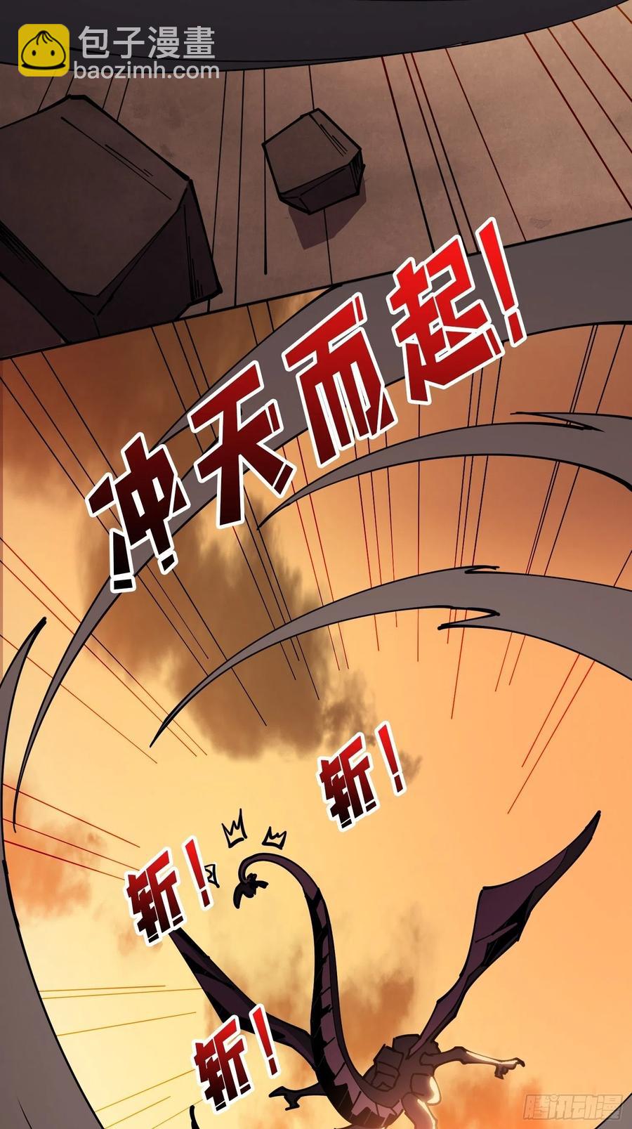 我全都要！65
