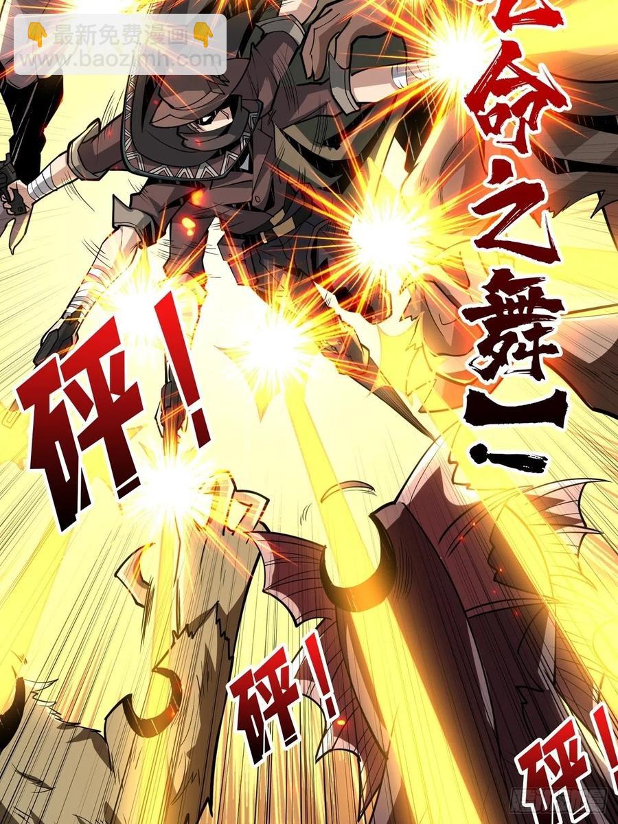 我全都要！7