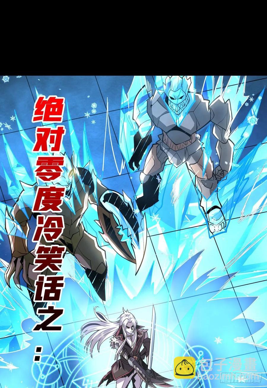 我全都要！75