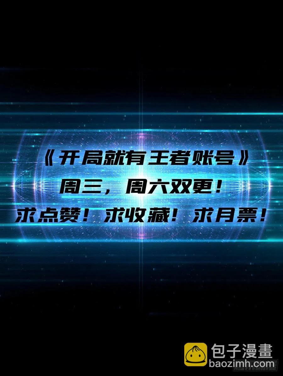 我全都要！77