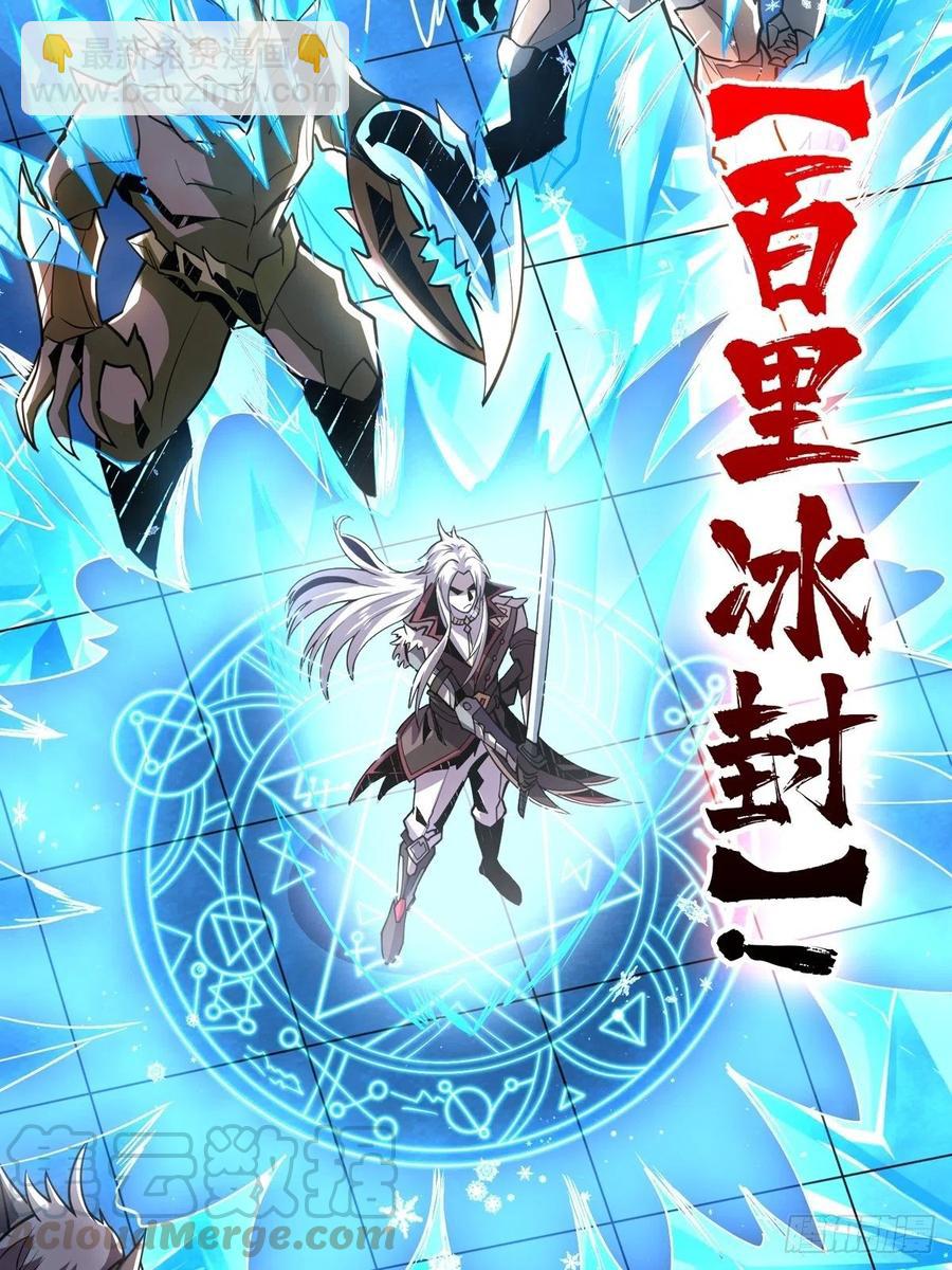 我全都要！9