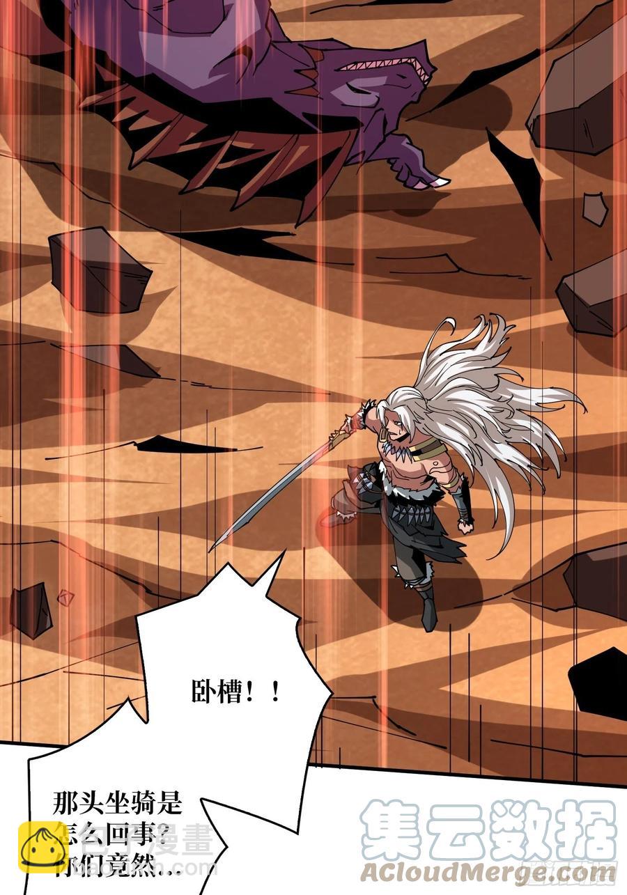 破罐破摔27