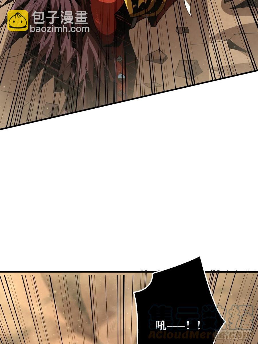 破罐破摔48
