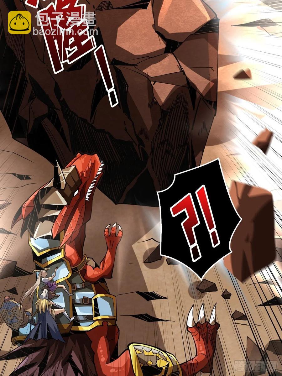 破罐破摔51