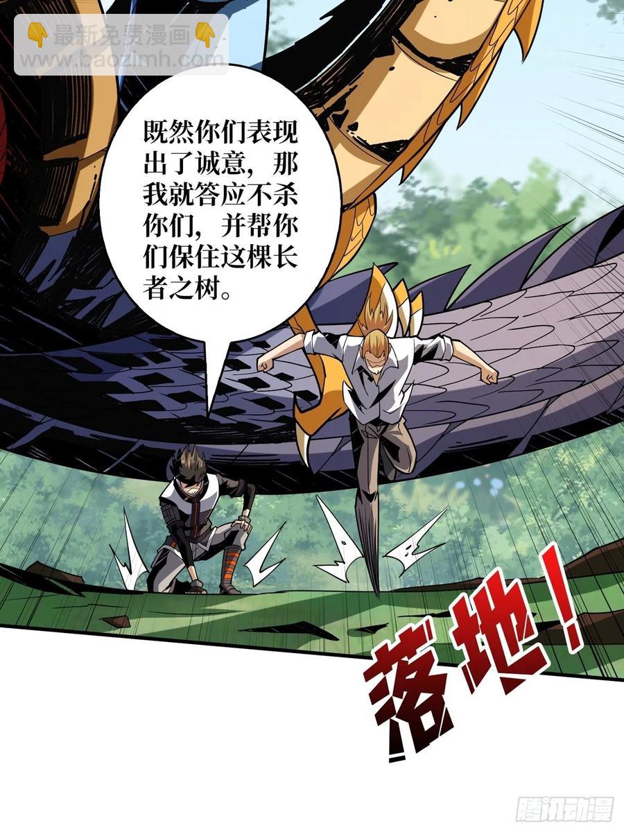 破罐破摔63