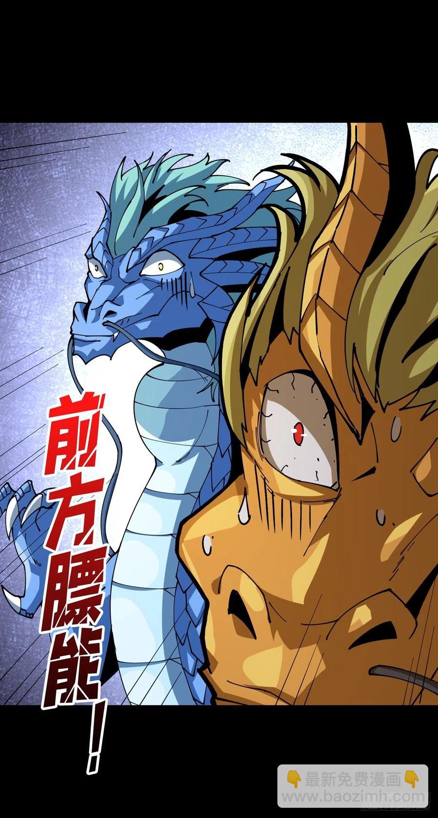 破罐破摔72