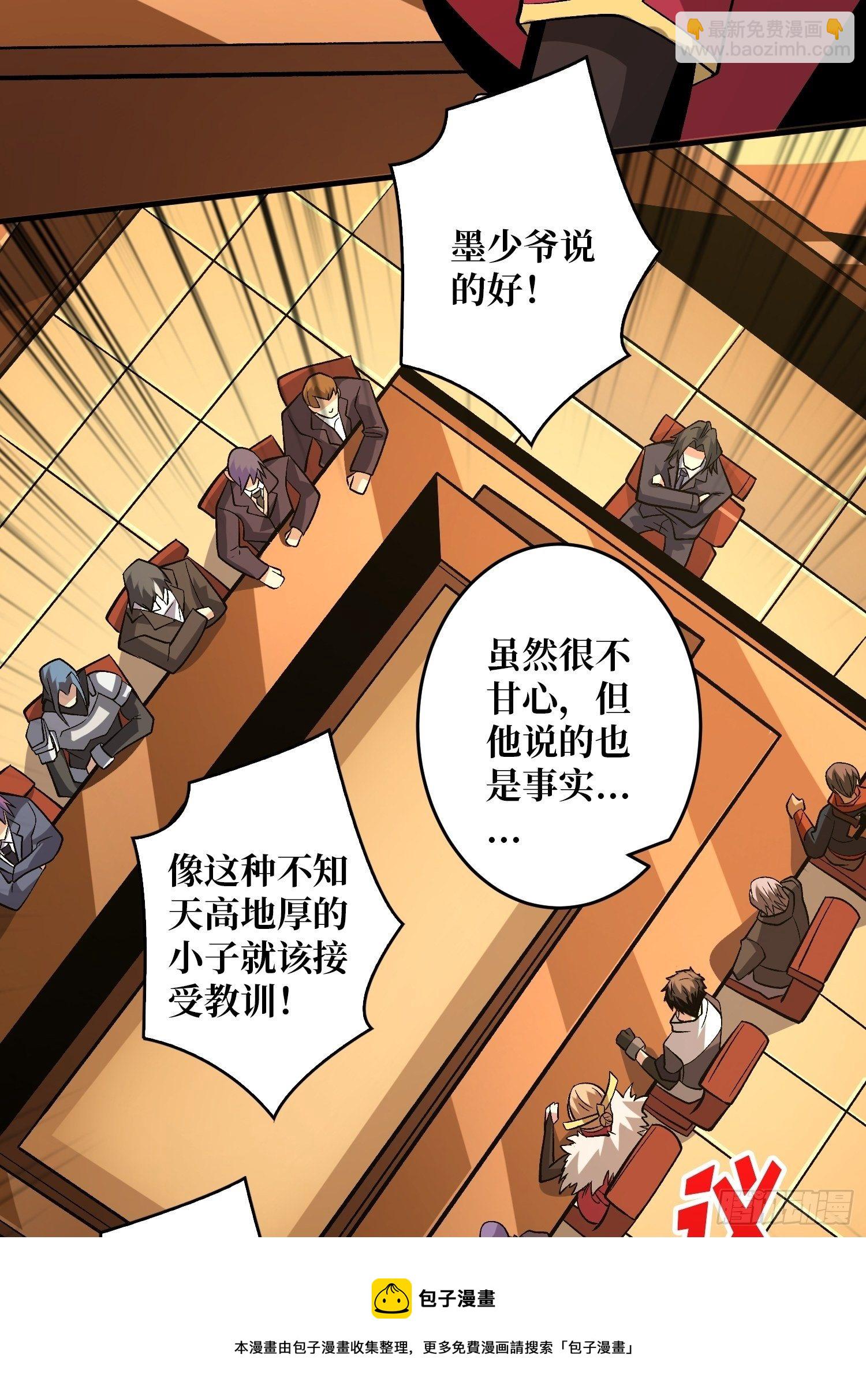 义无反顾的支持12