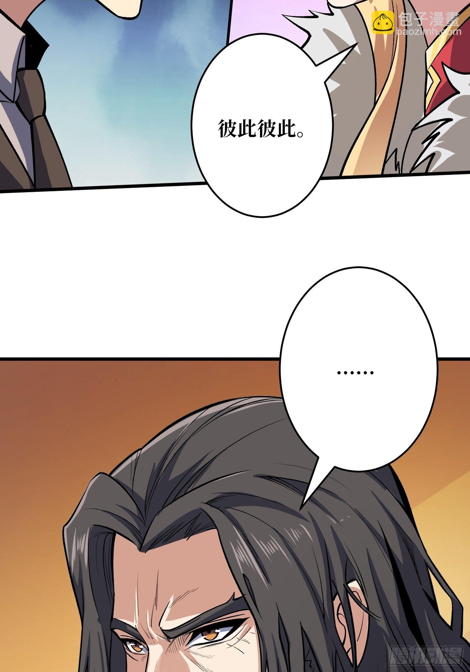 义无反顾的支持21