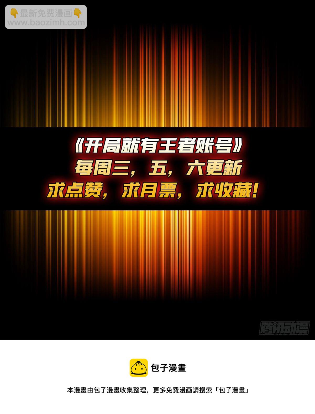 义无反顾的支持56