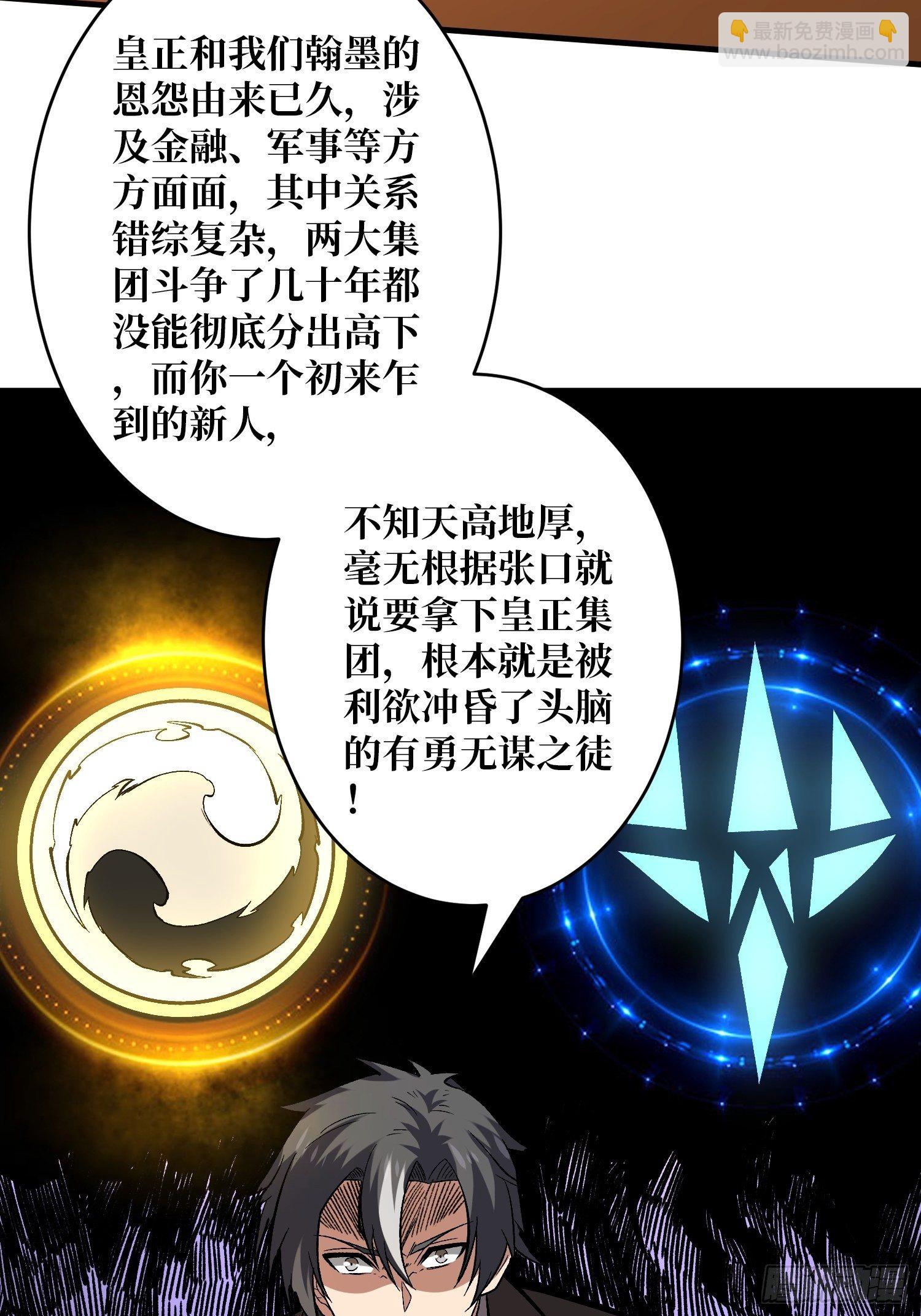 义无反顾的支持9