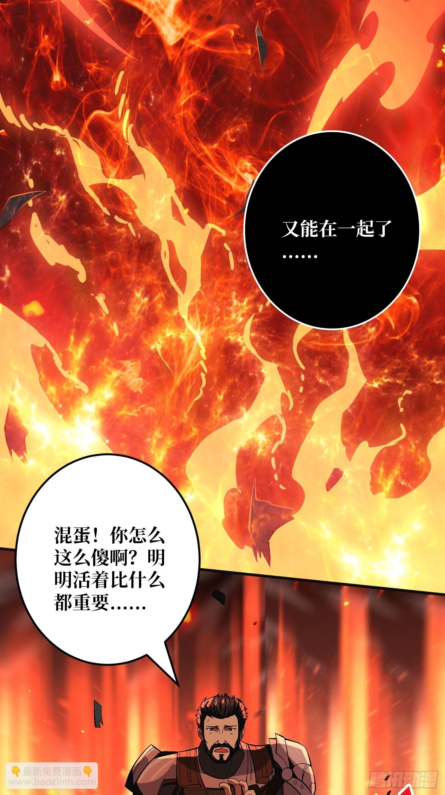 生存的意义24