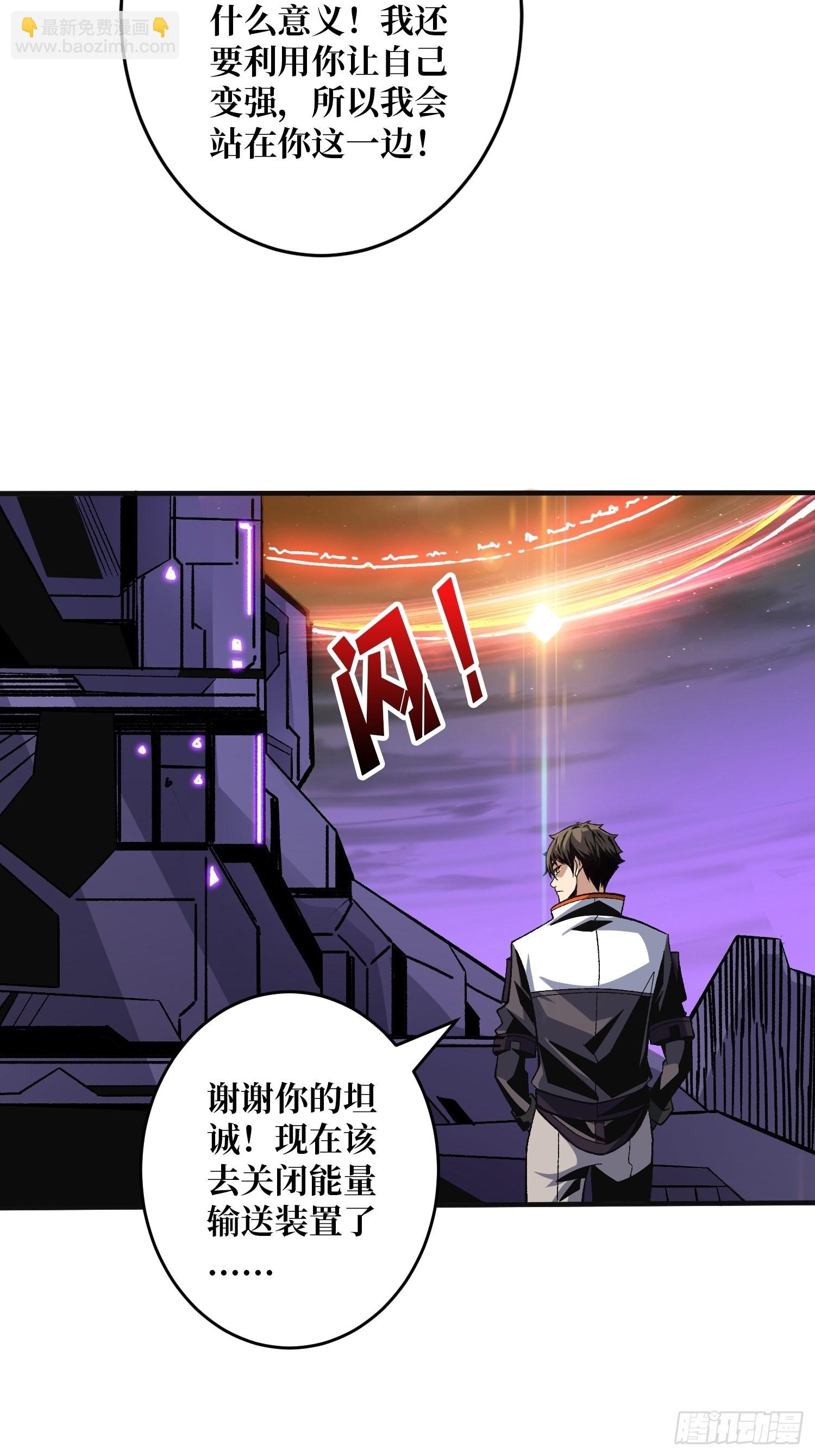 生存的意义28