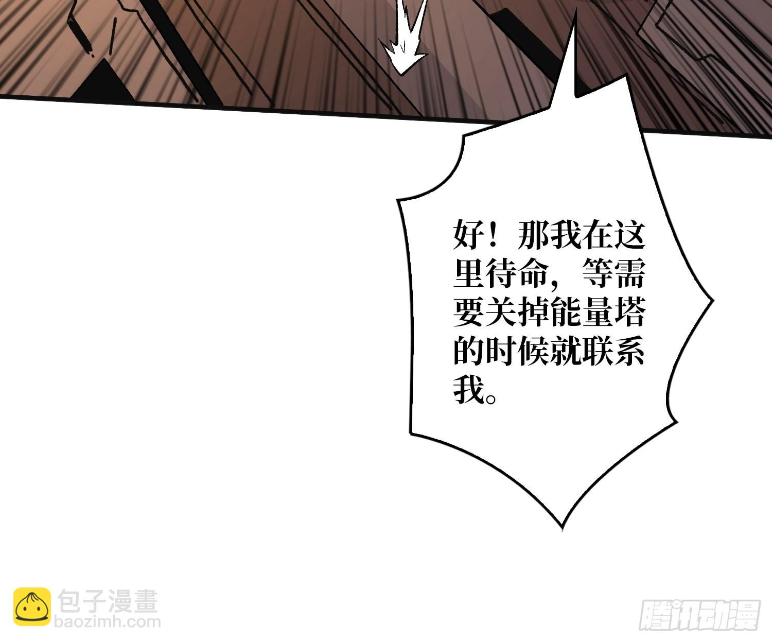 生存的意义34