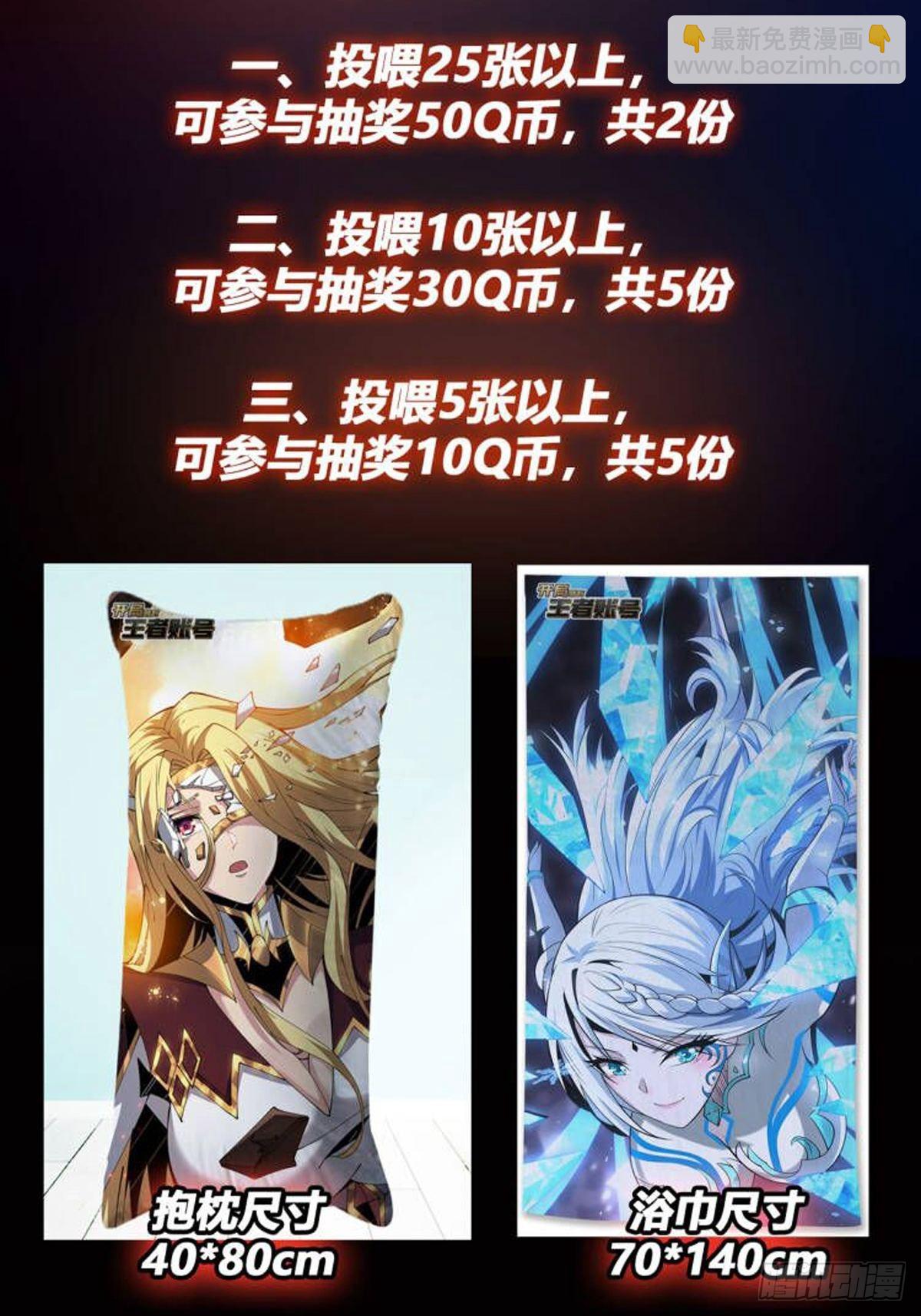 生存的意义45