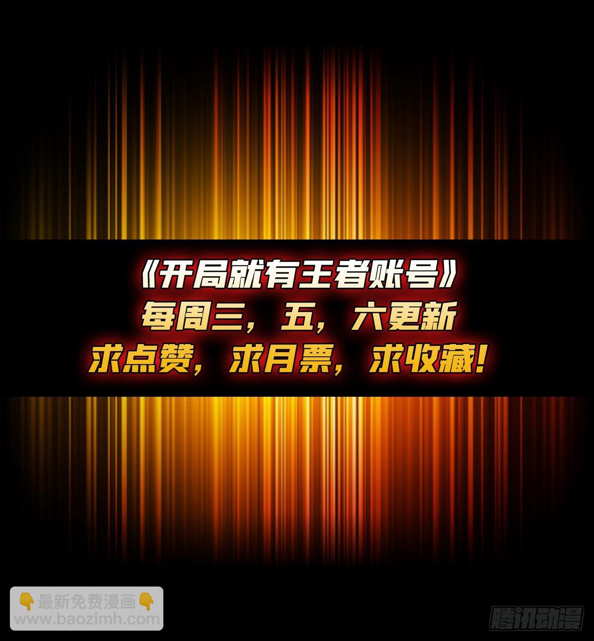 生存的意义47