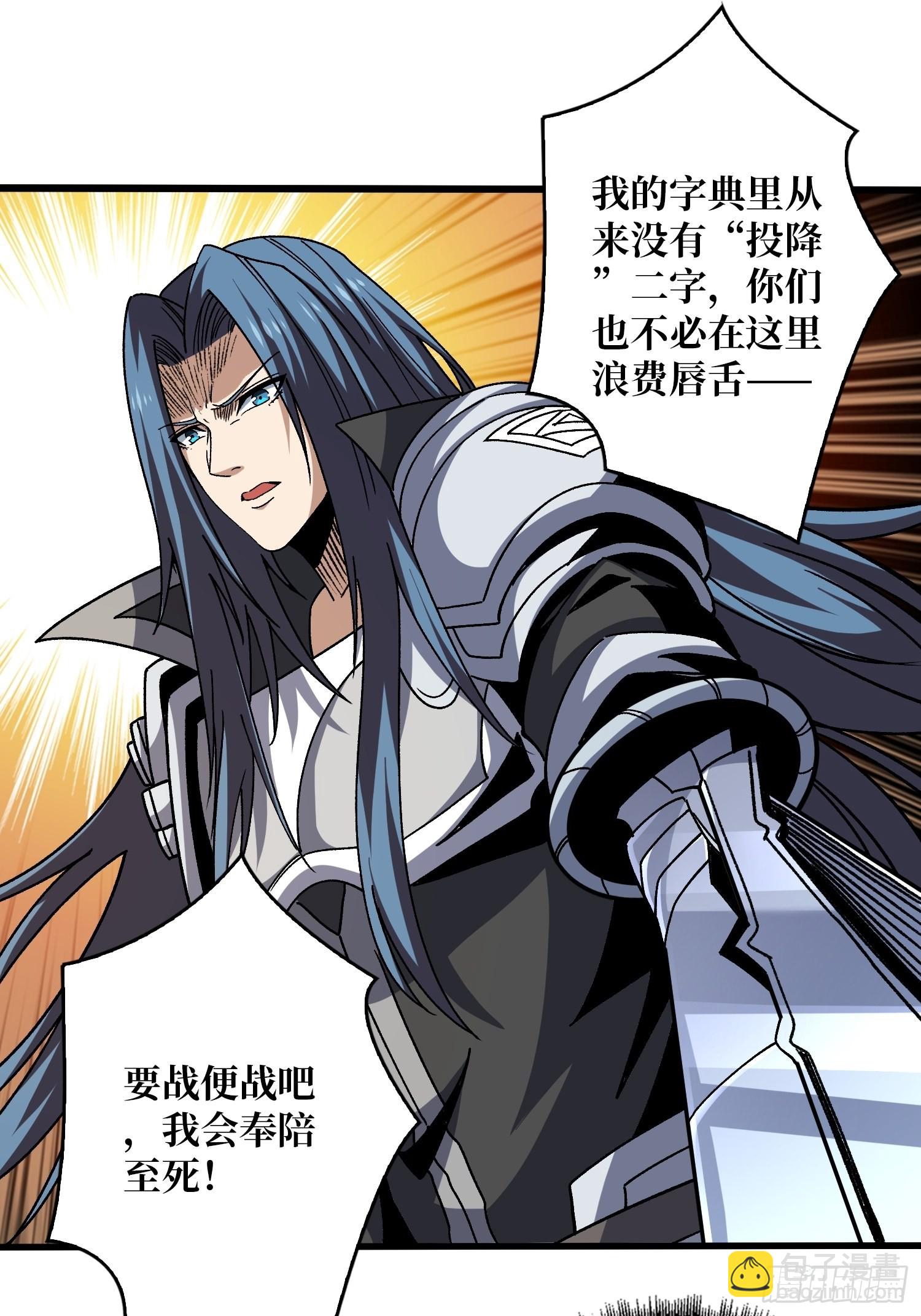 兄与妹17