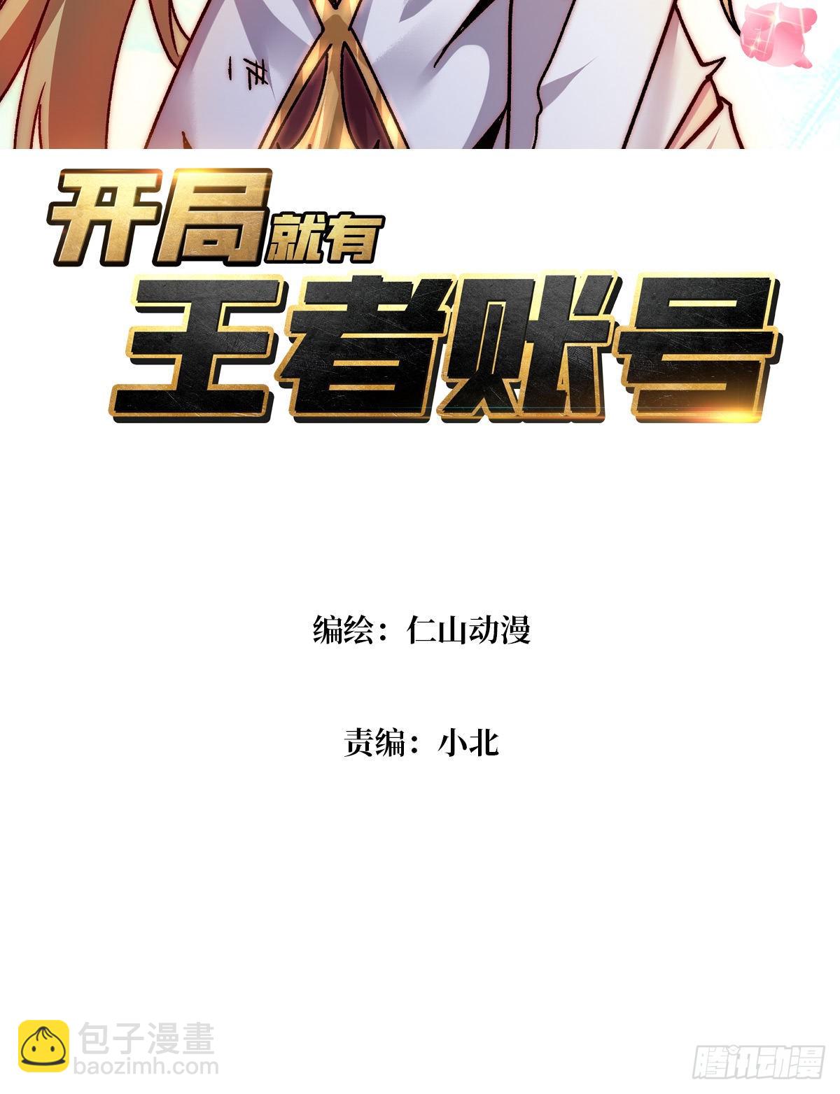 兄与妹2