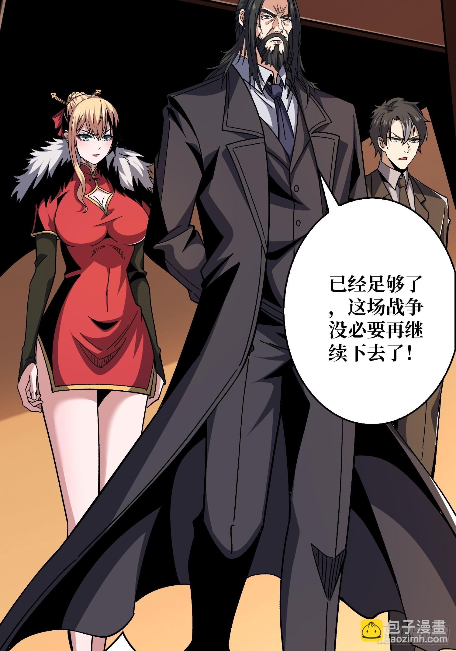 兄与妹20