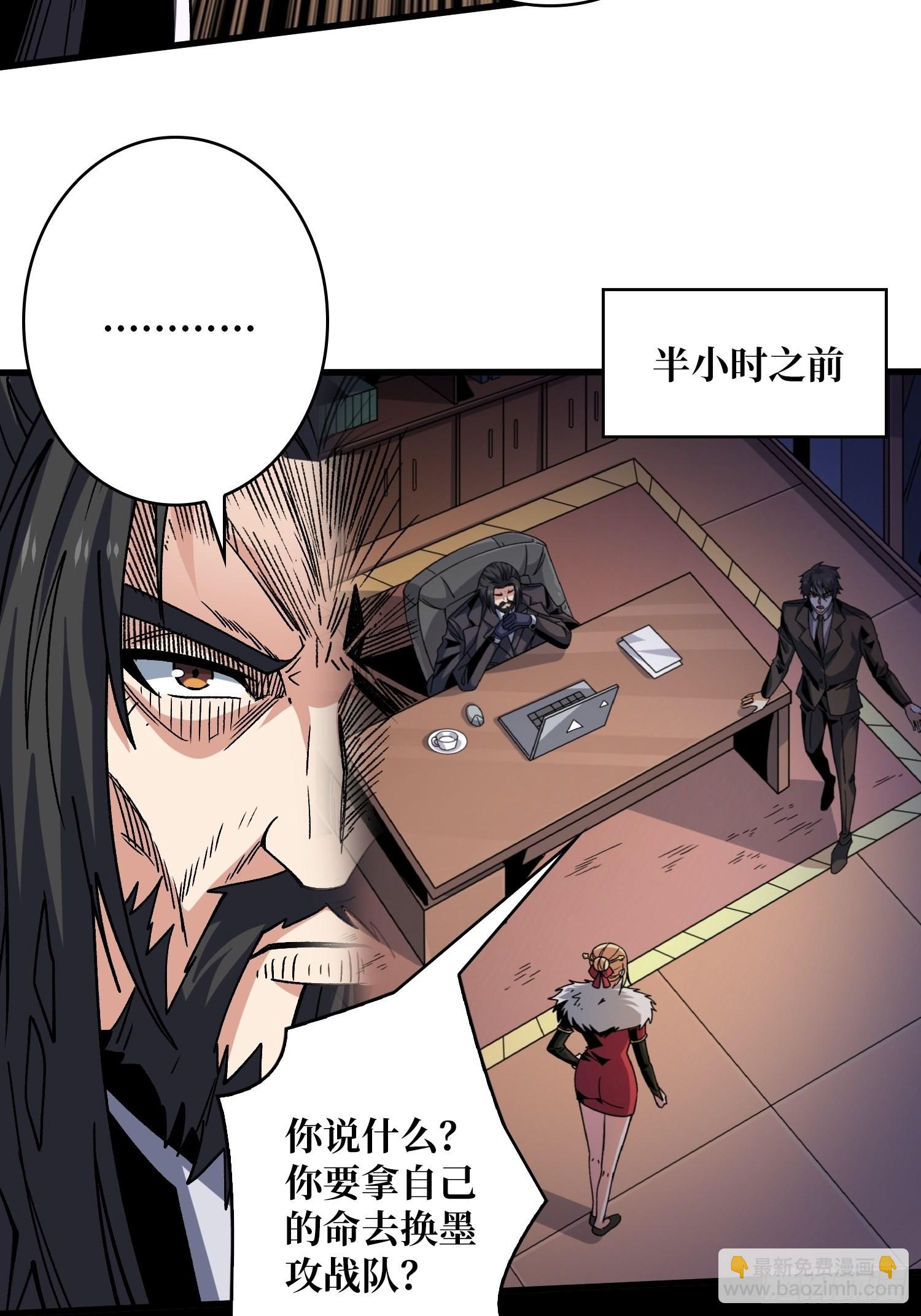 兄与妹24