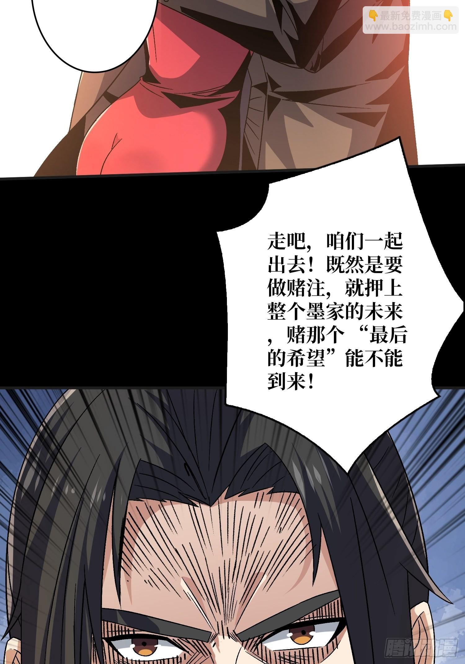 兄与妹35