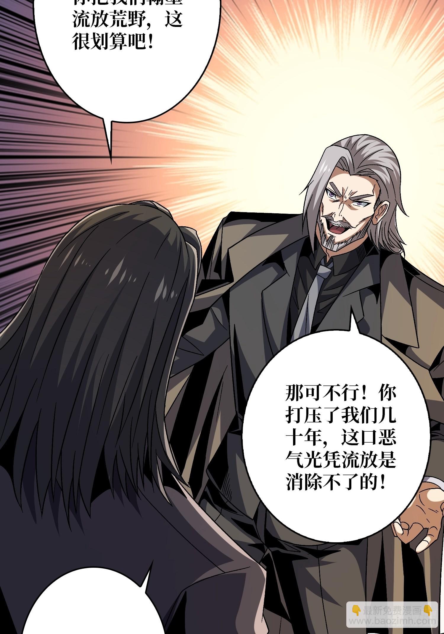 兄与妹37