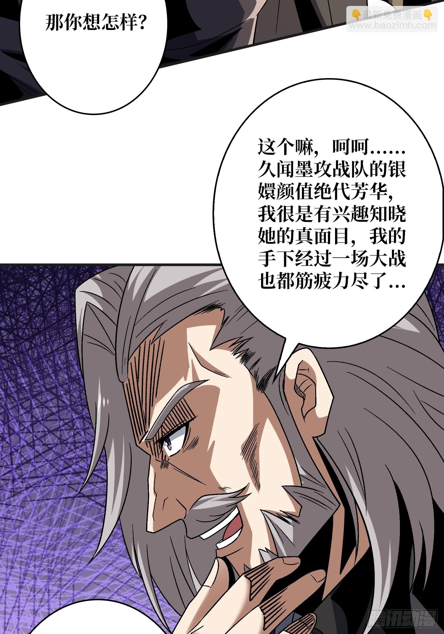 兄与妹38