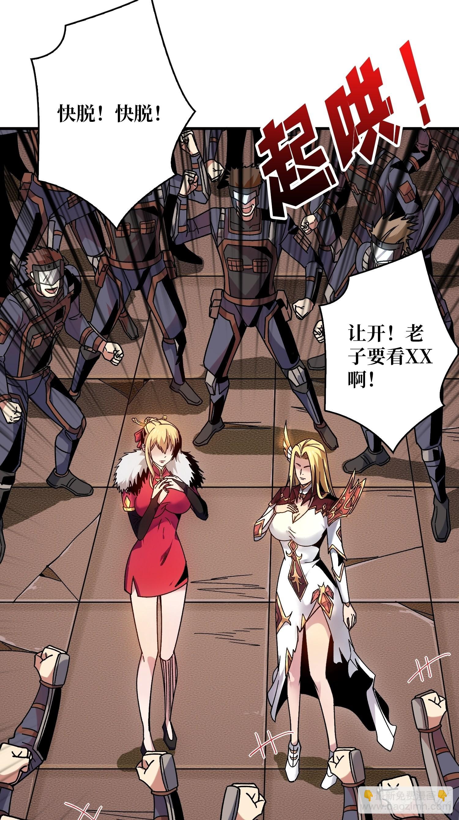 兄与妹47