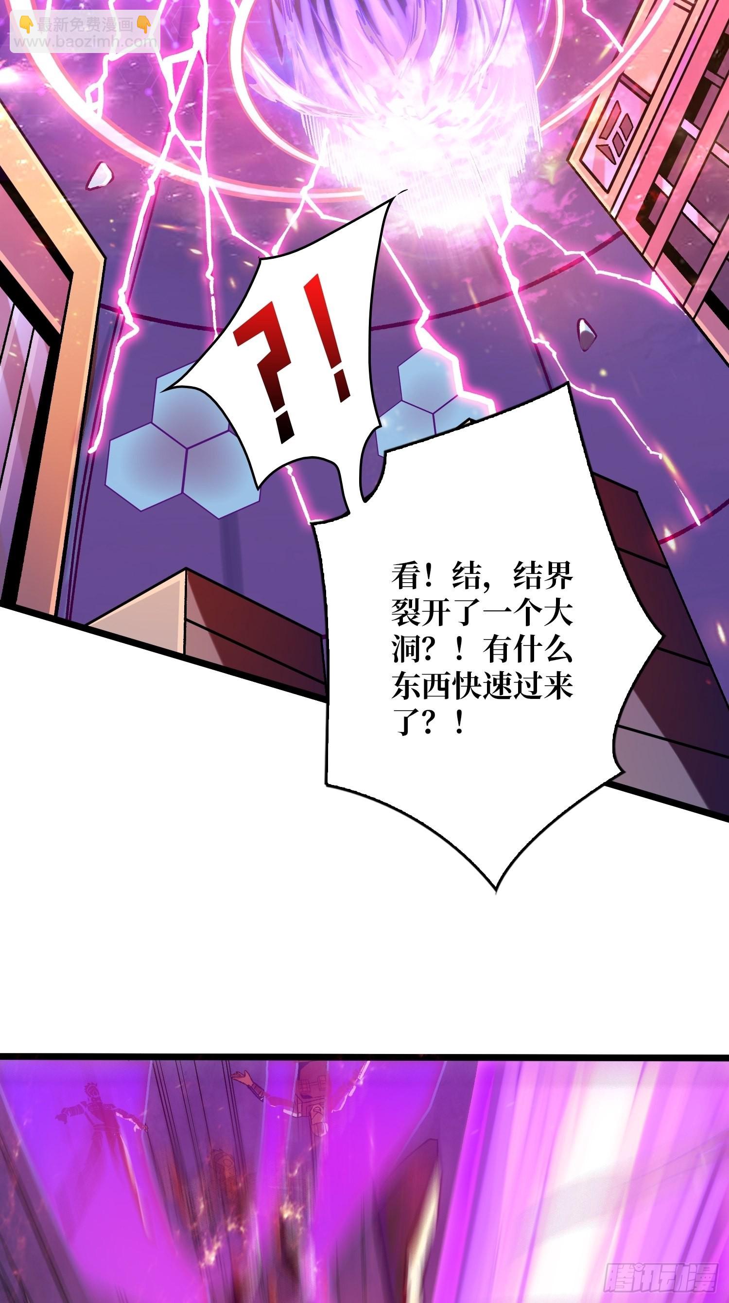 兄与妹53