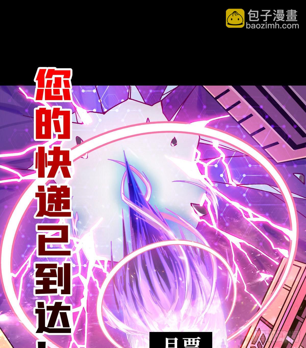 兄与妹59