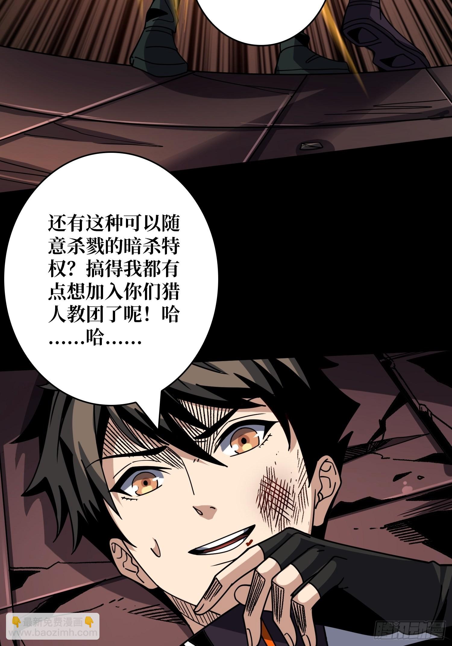 克里斯蒂娜与凌威城14