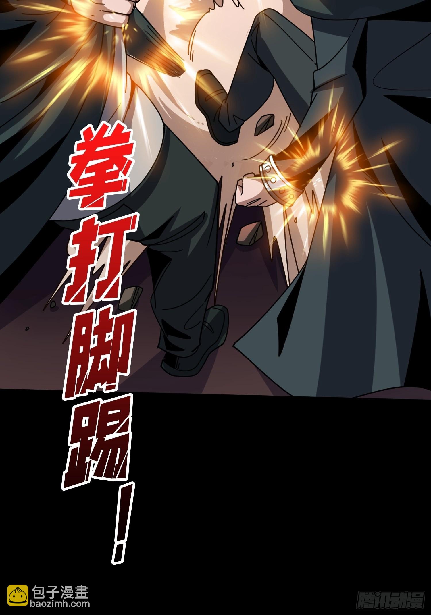 克里斯蒂娜与凌威城16