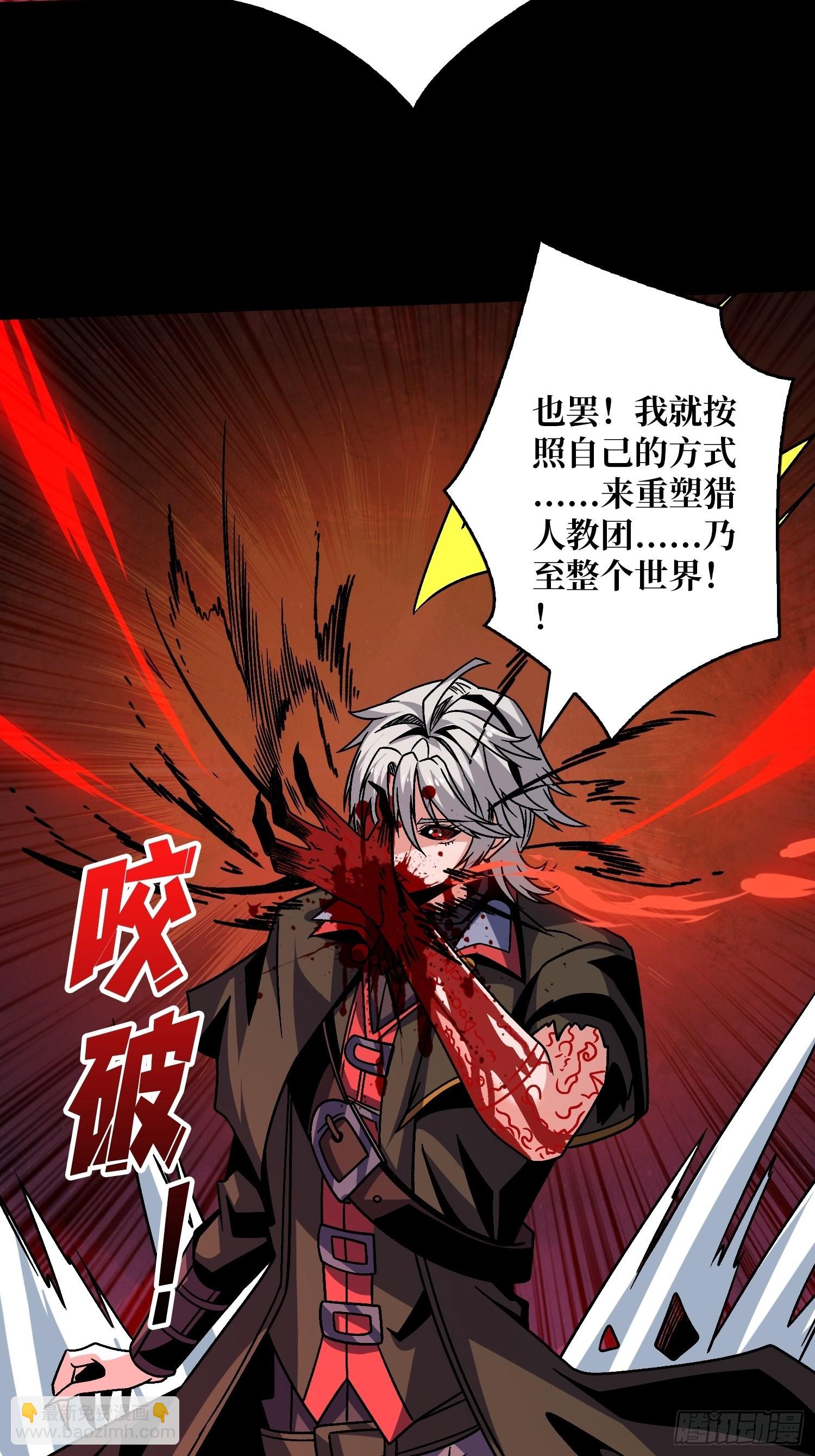 克里斯蒂娜与凌威城18
