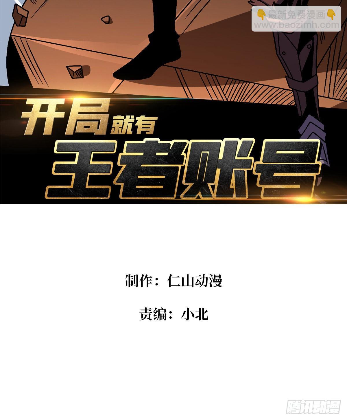 克里斯蒂娜与凌威城2